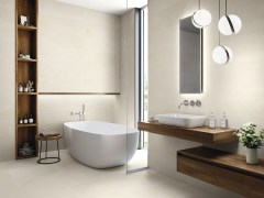 Baldocer Pulse Modern fürdőszoba